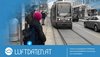 Der Alternativtext wird in Kürze eingefügt
